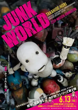 亚洲国产福利精品一区二区